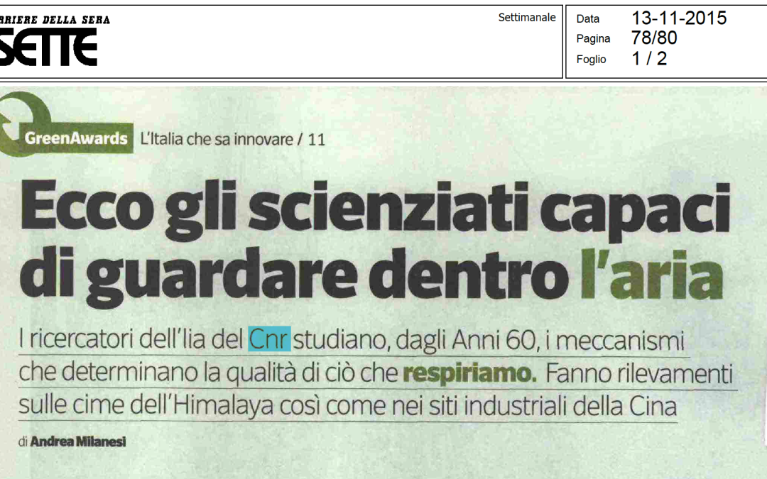 Ecco gli scienziati capaci di guardare dentro l’aria