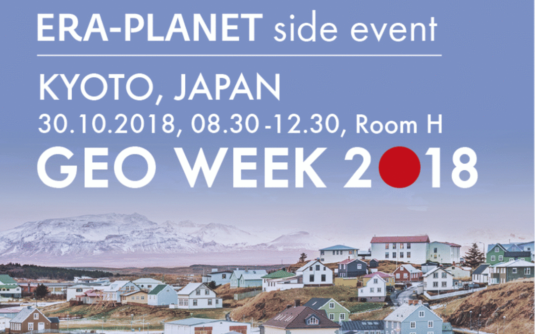 ERA-PLANET SIDE-EVENT AT GEO WEEK 2018